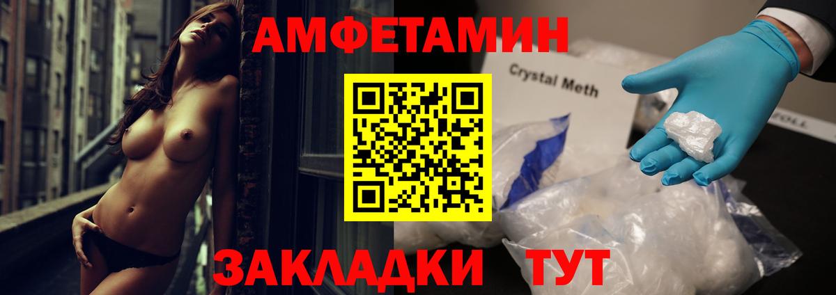 Лсд 25  ГАШ  Вход с VPN  Канабис  Гашиш  Мефедрон   Симферополь  Cocaine  APVP СК кристаллы  Цена 