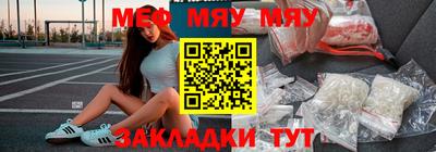 кокаин Старая Купавна