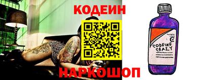 гидропоника Ставрополь