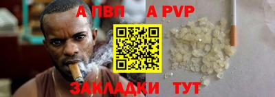 мет Среднеуральск