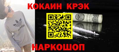 гидропоника Ставрополь