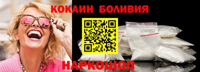гидропоника Ставрополь