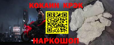гидропоника Ставрополь