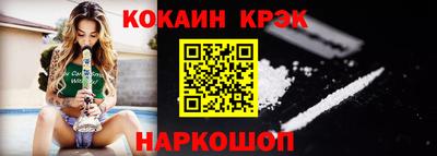 гидропоника Ставрополь