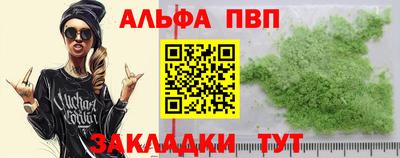 мет Среднеуральск