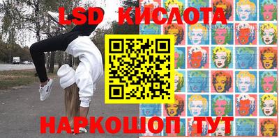 мет Среднеуральск