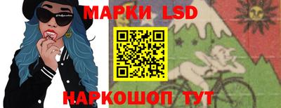 мет Среднеуральск