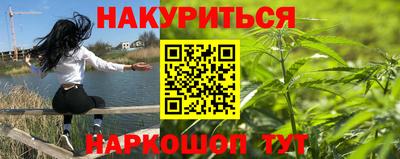 гидропоника Ставрополь