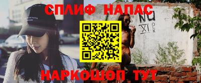 гидропоника Ставрополь
