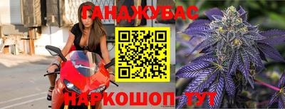 кокаин Старая Купавна