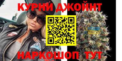 мет Среднеуральск
