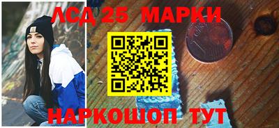 гидропоника Ставрополь