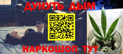 гидропоника Ставрополь