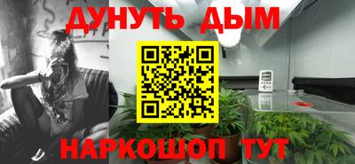 кокаин Старая Купавна