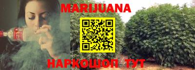 кокаин Старая Купавна