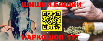 кокаин Старая Купавна