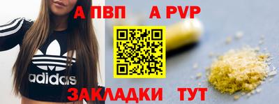 мет Среднеуральск