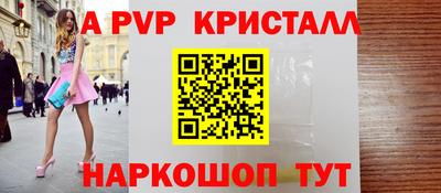 мет Среднеуральск