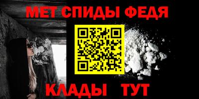 мет Среднеуральск