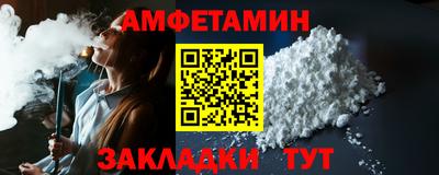 кокаин Старая Купавна