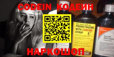 гидропоника Ставрополь