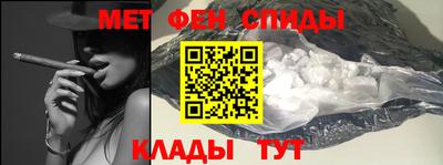 гидропоника Ставрополь