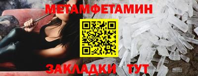кокаин Старая Купавна