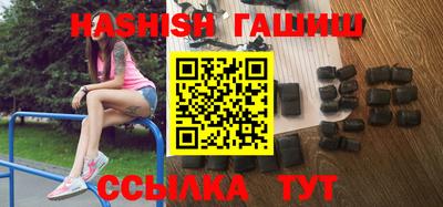 кокаин Старая Купавна