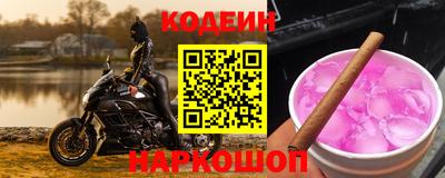 гидропоника Ставрополь