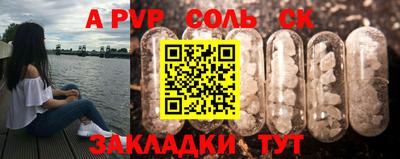 мет Среднеуральск